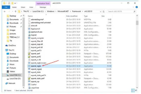TRBOnet Web Console App - figure 4