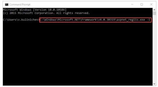 TRBOnet Web Console App - figure 5