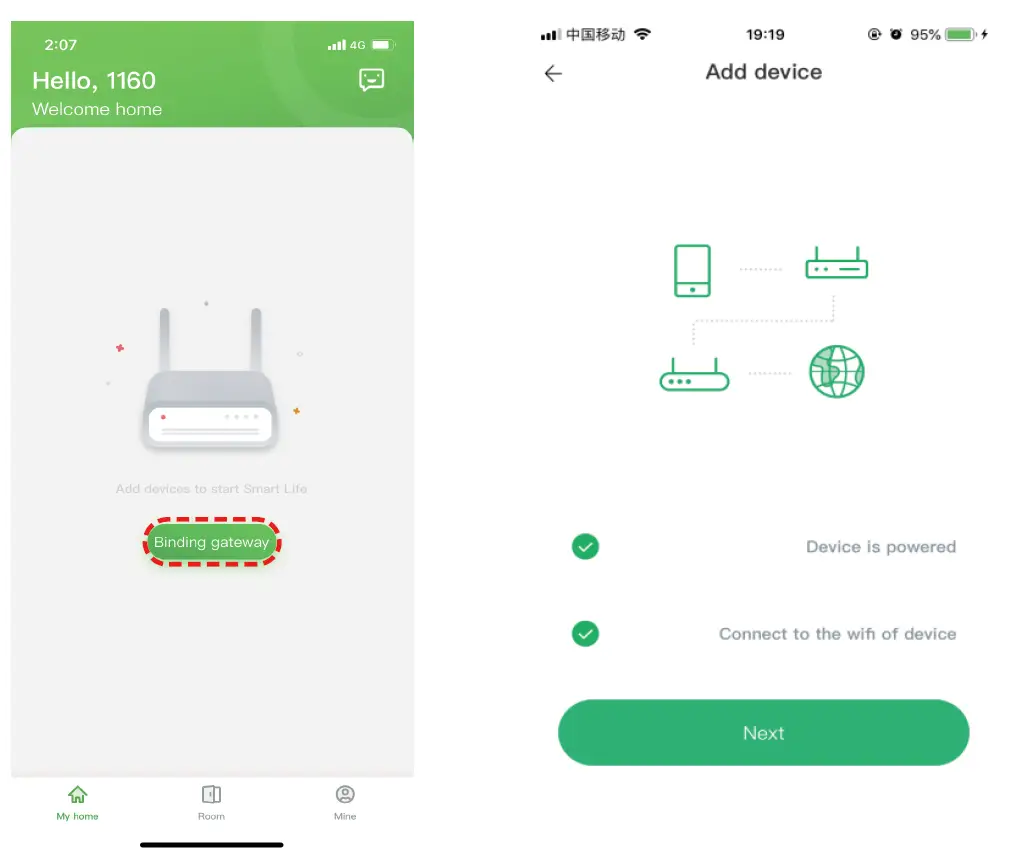 NEXTHOME MG-ZS-T1 Smart Wall Switch-fig3