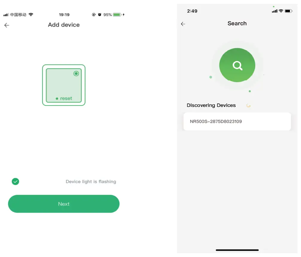 NEXTHOME MG-ZS-T1 Smart Wall Switch-fig4