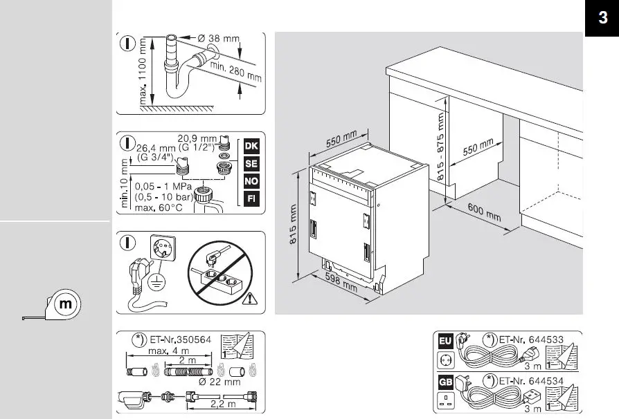 SIEMENS-SN95ZX61CG-60cm-Fully-Integrated-fig-2