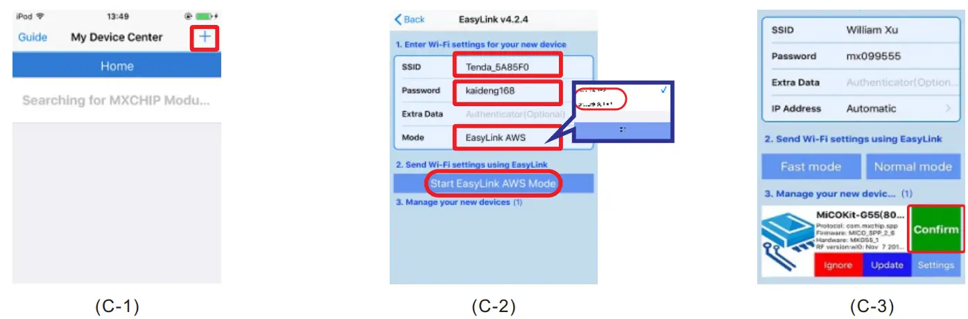 KAIDENG WVC-295 WVC Series Communication type Intelligence Micro Grid-connected Inverter - IOS Client configuration