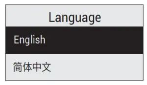 Select the language