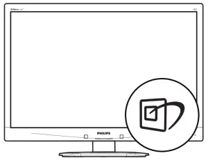 PHILIPS 19S4 LED LCD Monitor - enable