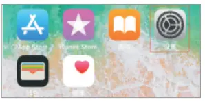 Dongguan-Jingzun-Electronics-HB-250C-Bluetooth-Keyboard-2