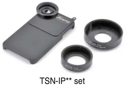 TSN-IP** set