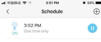 tp-link tapo Smart Wi-pause the schedule manually anytim