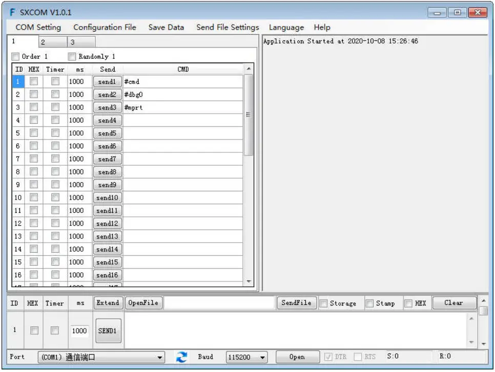 J-TECH DIGITAL JTECH 4KM44A 4K 4 4 HDMI Matrix Switch - 29