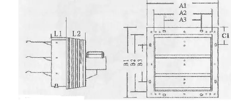 iPower-HIFANXEXHAUST7-Exhaust-Fan-FIG-2