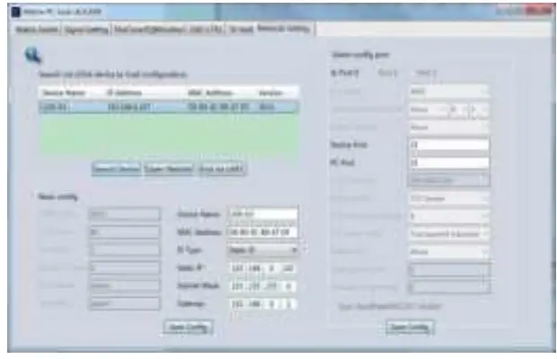 VigilLink-VL-MX88VW-1-Matrix-with-Seamless-Switching-and-Videowall-18Gbps-FIG-18
