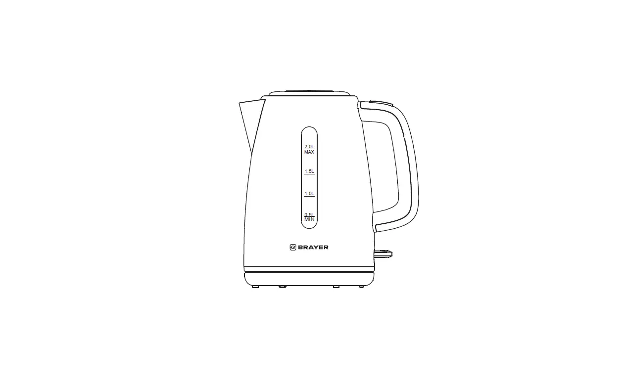 Brayer Br1058wh Electric Kettle Instruction Manual