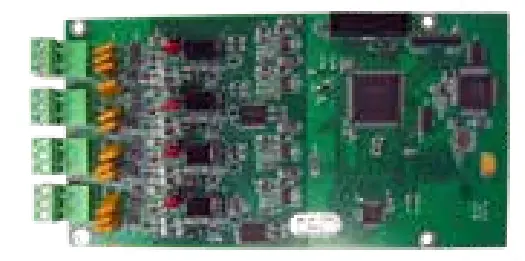 Mircom FX-2009-12NDS Network Fire Alarm Control Panel - fig 4