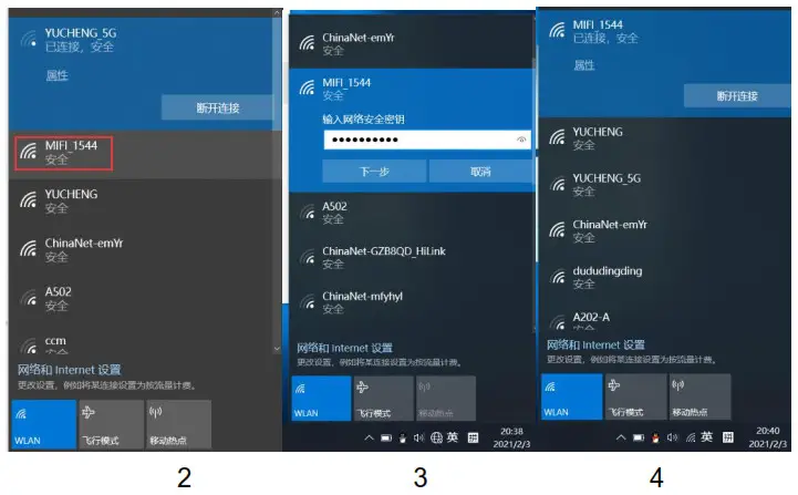 YUCHENG P6SLite 4G IP Camera with 4G Router Module-4G router