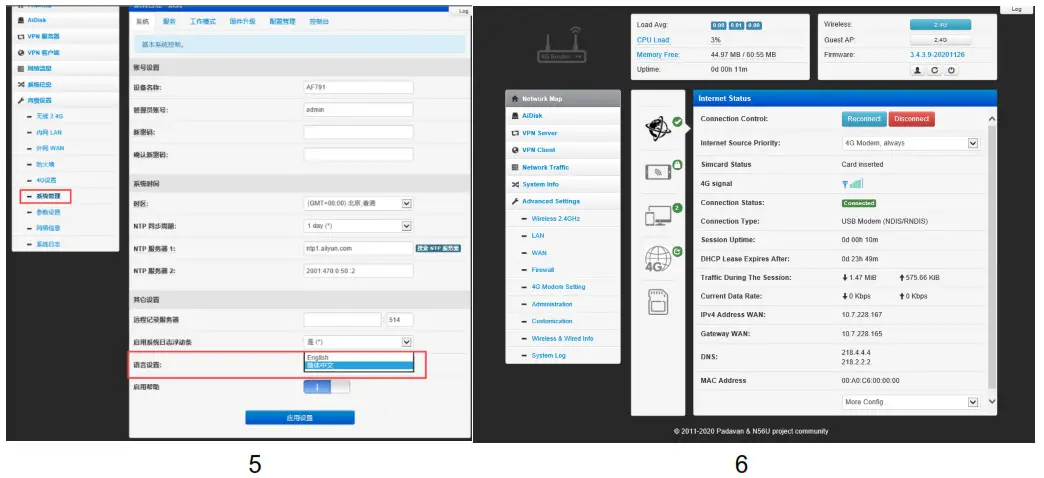 YUCHENG P6SLite 4G IP Camera with 4G Router Module-C,Figure