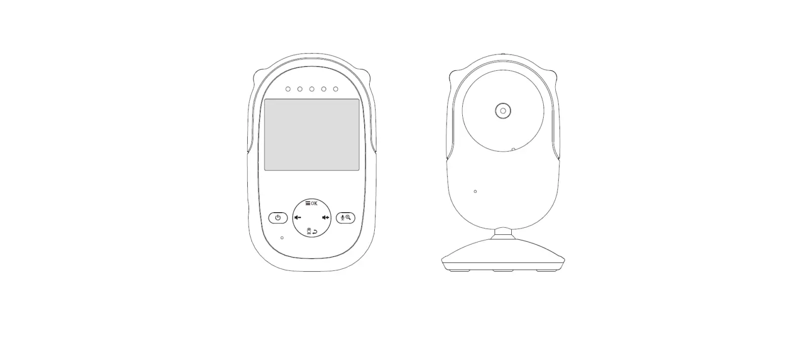 Shenzhen Mingchuangzhilian Technology Sm25rx 2.4ghz Digital Wireless Video Baby Monitor User Manual Shenzhen Mingchuangzhilian Technology Sm25rx 2.4ghz Digital Wireless Video Baby Monitor User Manual