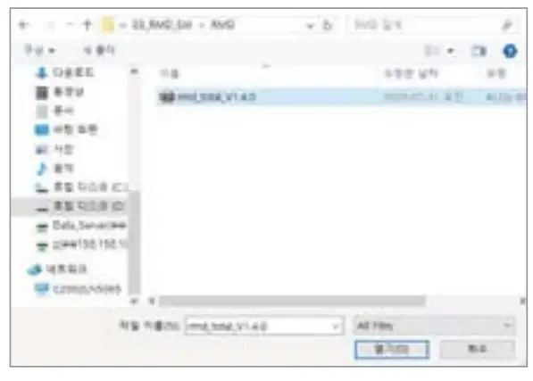 LG RESU16H Prime High Voltage Storage -Owner accoun34