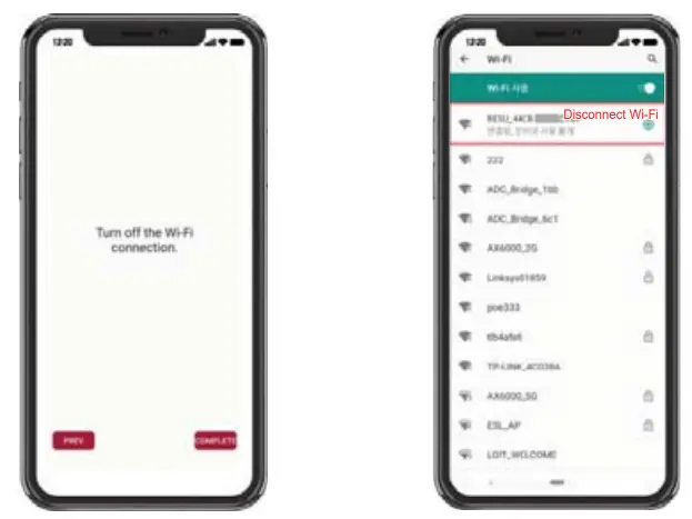 LG RESU16H Prime High Voltage Storage - QR Code Scan7