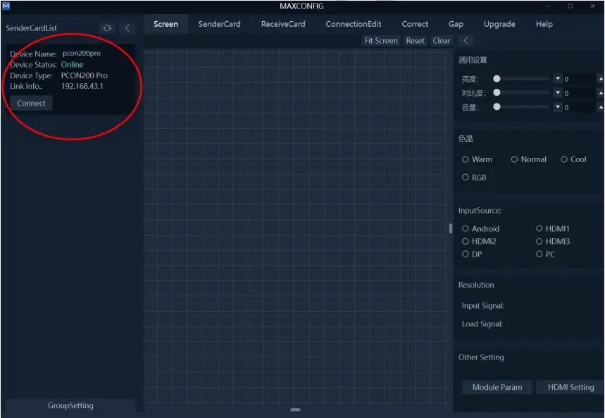 QSTECH CRN PCON 200 - Software Configuration Software 1