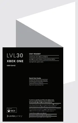 PlayStation LVL50 Wired Headset - 1