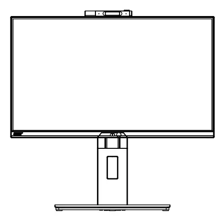 LCD monitor
