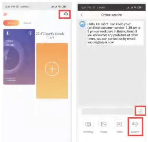 Dongguan Xinsu Technology R30 Robotic Vacuum Cleaner fig 24
