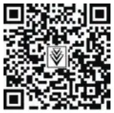 KARCHER EDI 4 Electric Ice Scraper - warning