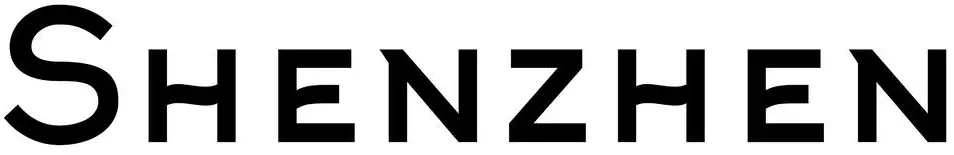Shenzhen-logo