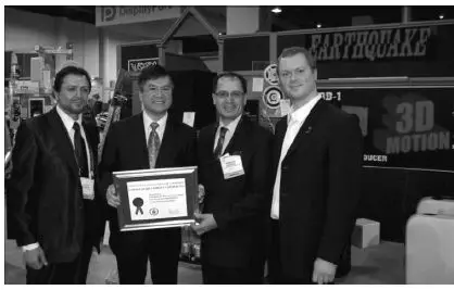 earthquakesound Array Gen2 SPEAKER SYSTEM 1