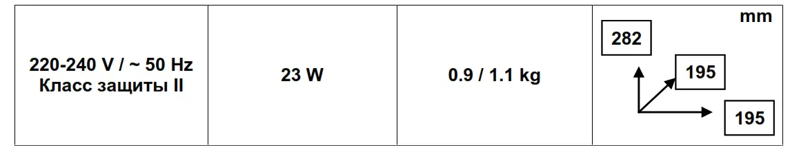 SCARLETT SC AH986E08 Humidifier - fig