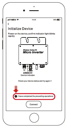 KaiDeng Energy WVC-300 Micro Inverter-fig5