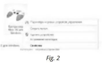 SVEN-GC-400-Wired-Gamepad-FIG3