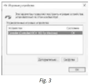 SVEN-GC-400-Wired-Gamepad-FIG4