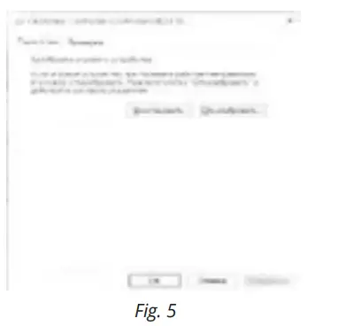 SVEN-GC-400-Wired-Gamepad-FIG6