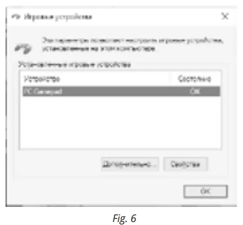 SVEN-GC-400-Wired-Gamepad-FIG7