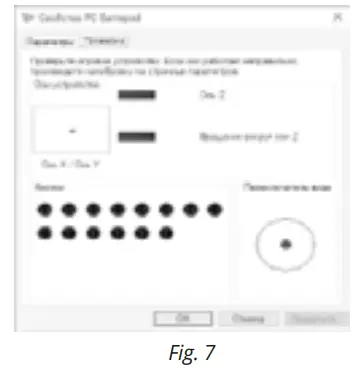 SVEN-GC-400-Wired-Gamepad-FIG8