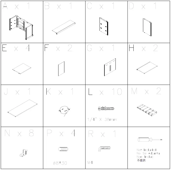 ASHLEY-W549-48-TV-Stand-fig- (1)