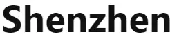 Shenzhen logo
