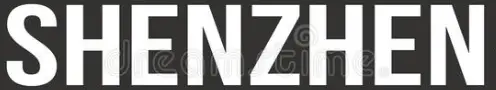 Shenzhen-LOGO