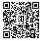 DOUBLE EE E527 Series RC Fire Truck - QR2