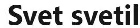 Svet-svetil-LOGO