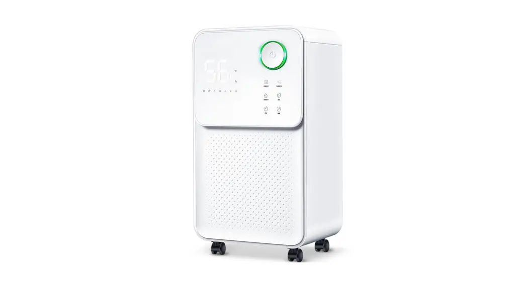 Noaton Df 4114 Air Dehumidifier Instruction Manual