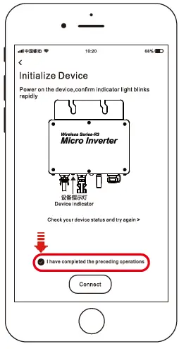 KaiDeng Energy WVC-350 Micro Inverter 21