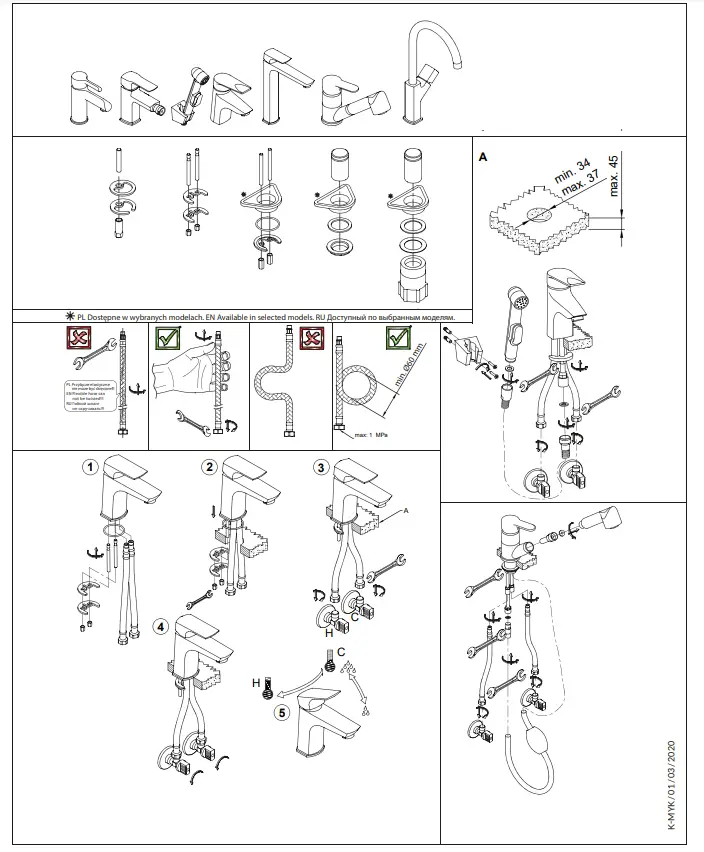 kfa-armatura-M2719-990-00161-Taps-Set-1