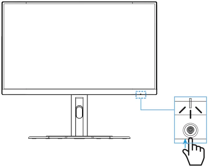 GIGABYTE G27QC Gaming Monitor - Power On