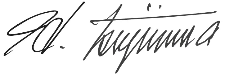 Signature