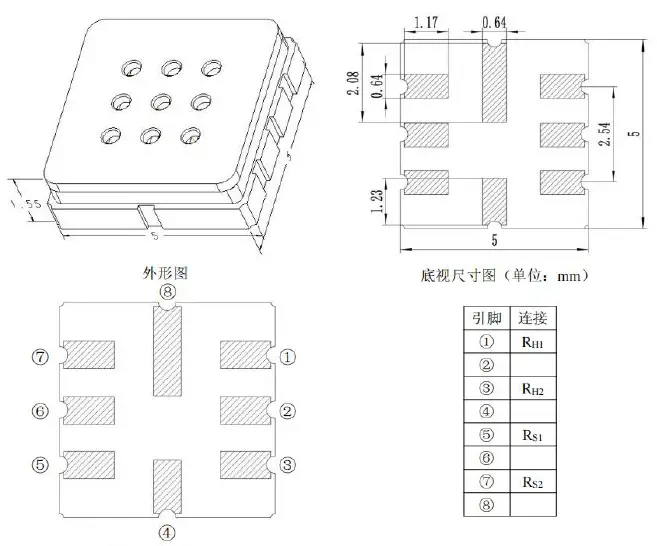 Winsen-GM-602B-MEMS-Hydrogen-Sulfide-H2SGas-Sensor-FIG-2