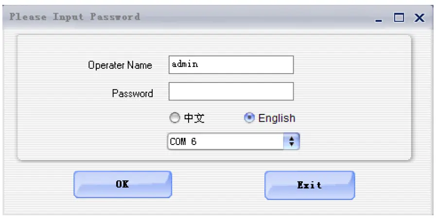 Rondish GP2009TR Paging Transmitter System User Manual-1