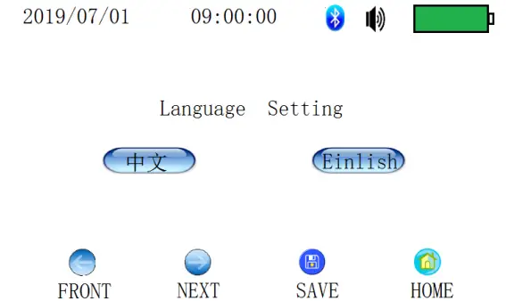 PCE AS1 Air Sampler - Description of language setting