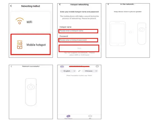 AI Translator connection Figure 4