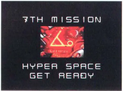 KEMCO Phalanx Super Nintendo Entertainment System Game Pack - DEFEAT THE ENEMY 7